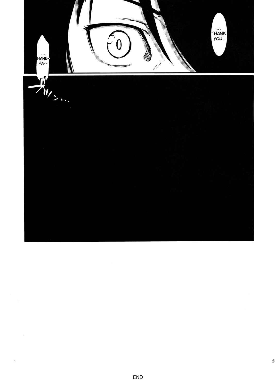 Bakemonogatari Dj - Bake Nekogatari Chapter 1000 Page 23